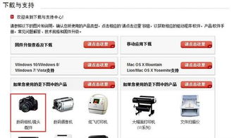性能比肩专业级单反 佳能eos 80d评测