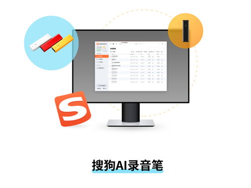 盘点 行业冥灯 罗永浩带货的软件产品,你知道的有几个