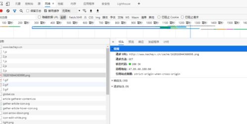 用 python 设计专属签名软件