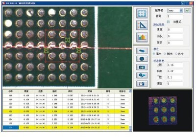 【RX310 3D锡膏测厚仪锡膏厚度测试仪锡膏膜厚仪锡膏厚度测量仪】价格,厂家,图片,其他电子产品制造设备,苏州瑞特嘉电子-