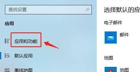 win11无法下载软件怎么办 win11无法下载软件的解决方法