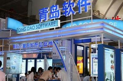 2016年青岛软件继续"专精特新",持续做大软件产业