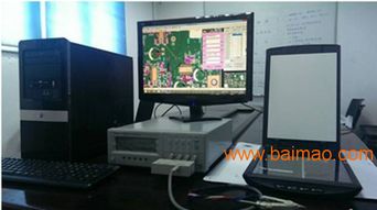smt首件工艺图纸,smt离线编程软件,,smt首件工艺图纸,smt离线编程软件,生产厂家,smt首件工艺图纸,smt离线编程软件,价格