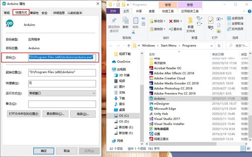 什么软件能打开prt文件 桌面软件图标找不到 软件不见啦 打开文件报错