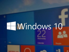 卡巴斯基再起诉微软 win10禁用我们的杀毒软件