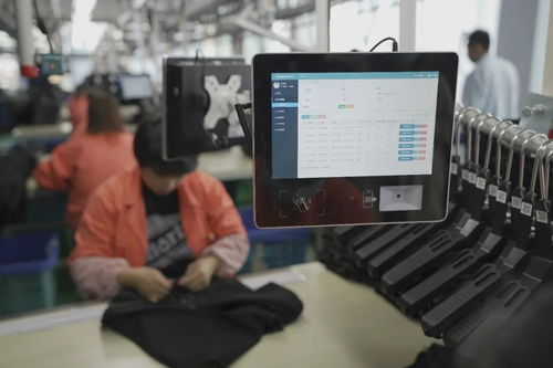 工业互联网 青岛卡奥斯逐浪新质生产力的坚毅与创新凤凰网青岛