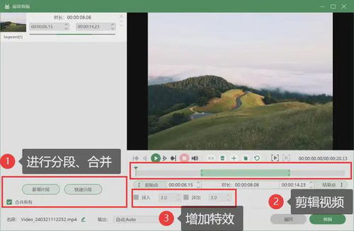 免费的录屏软件,分享这5款