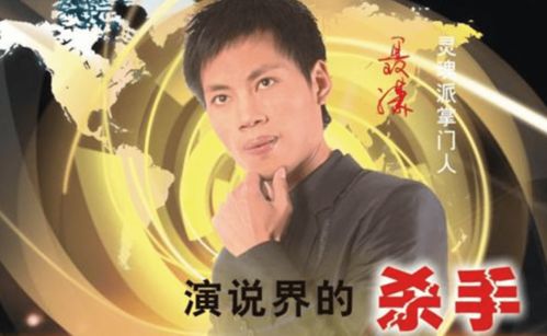 在社交软件上做撩男实验,这次败露了