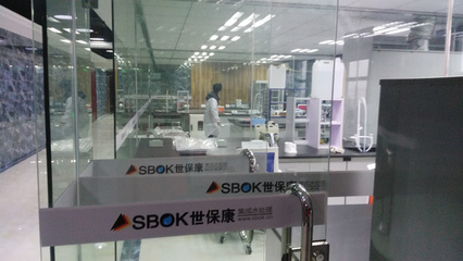 净水器国抽合格名单公布，世保康等品牌获评优异