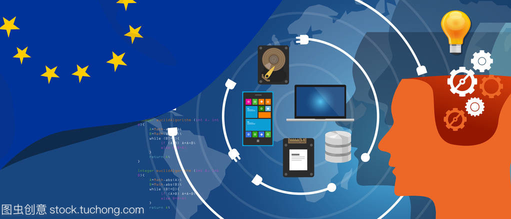 欧洲信息技术基础设施 连接业务与数据的数字桥梁